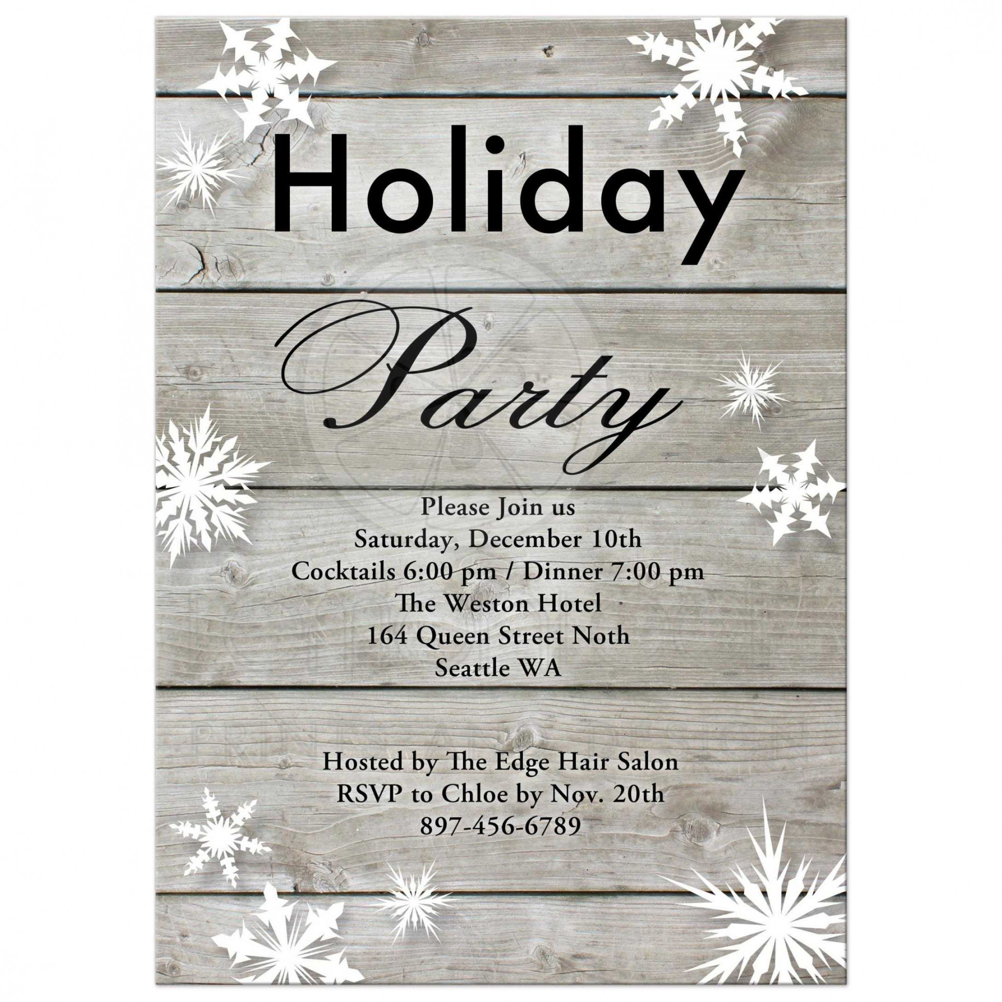 Corporate Holiday Party Invitation on Barn Board