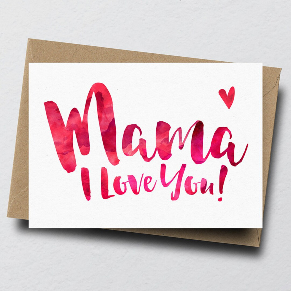 Mama I Love You Greeting Card Mother