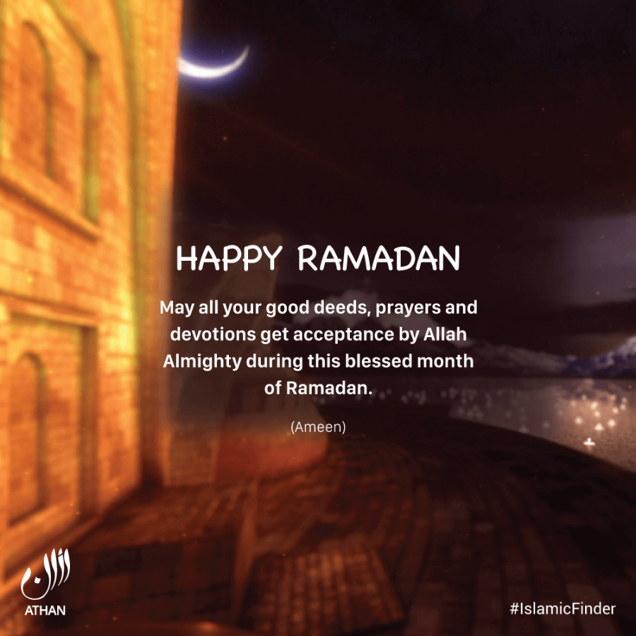 Ramadan Mubarak Wishes   IslamicFinder