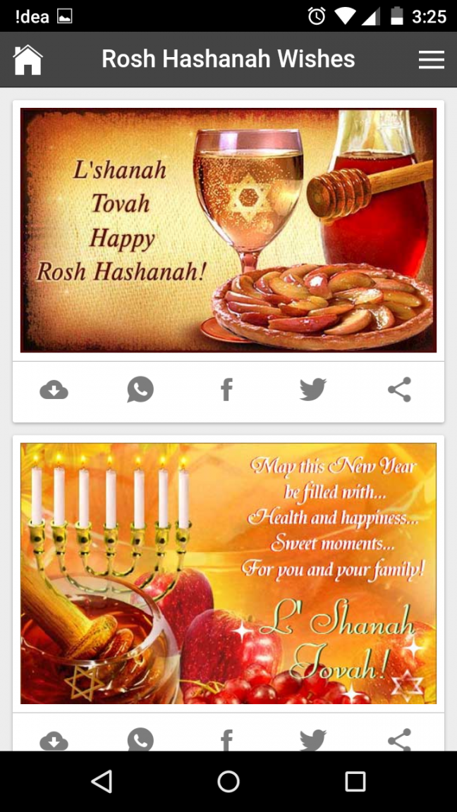 Rosh Hashanah Wishes, Quotes, Messages, Greetings and Gif Images