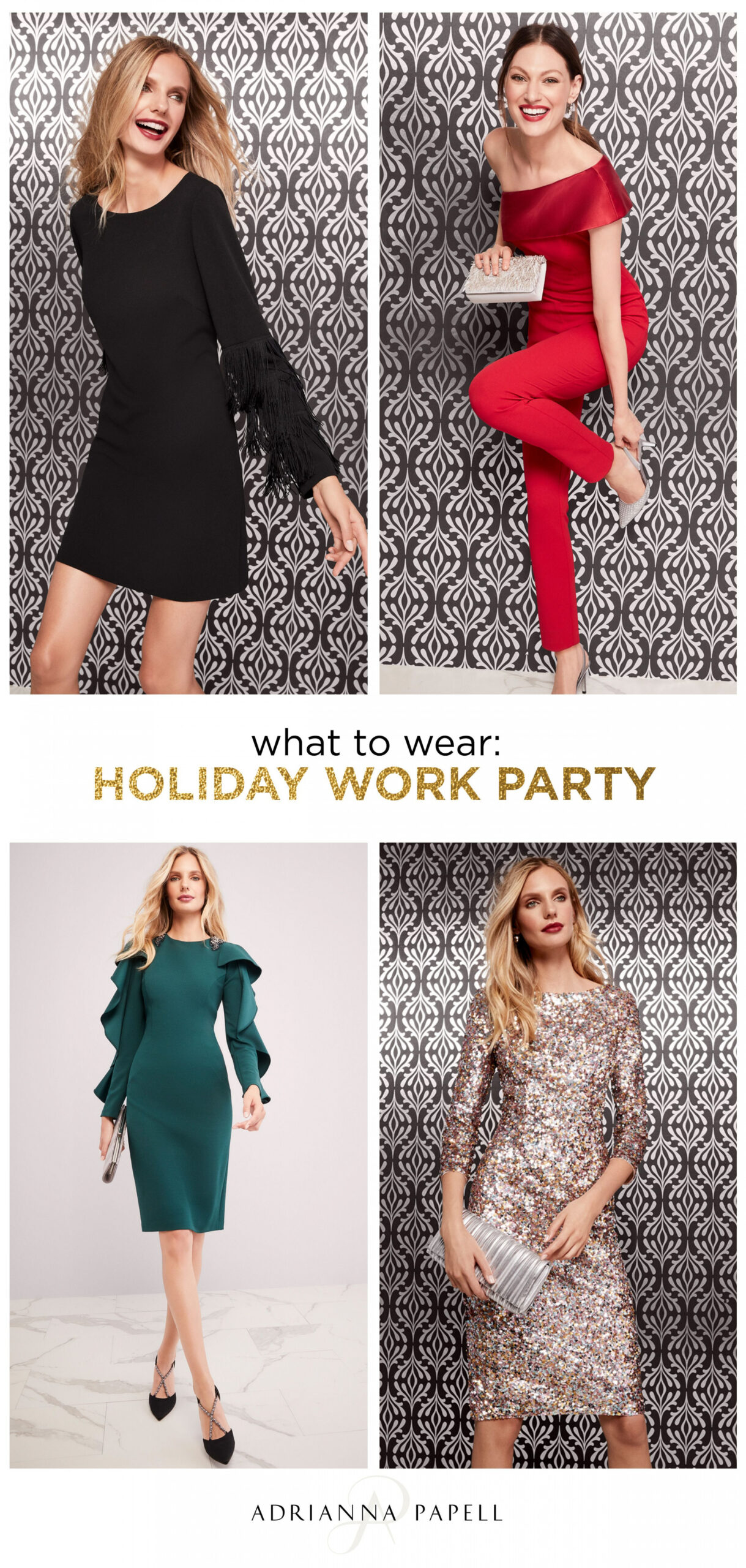 What-to-Wear: Holiday Work Party  Holiday party outfit work