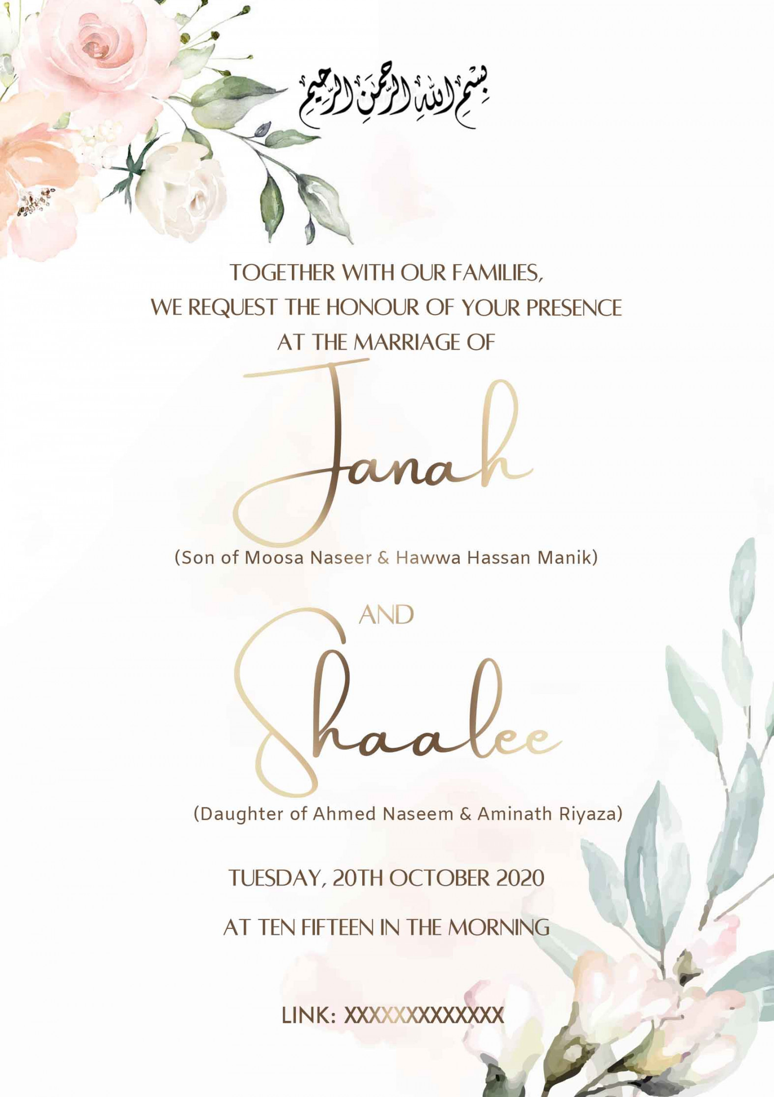 design virtual wedding invitations