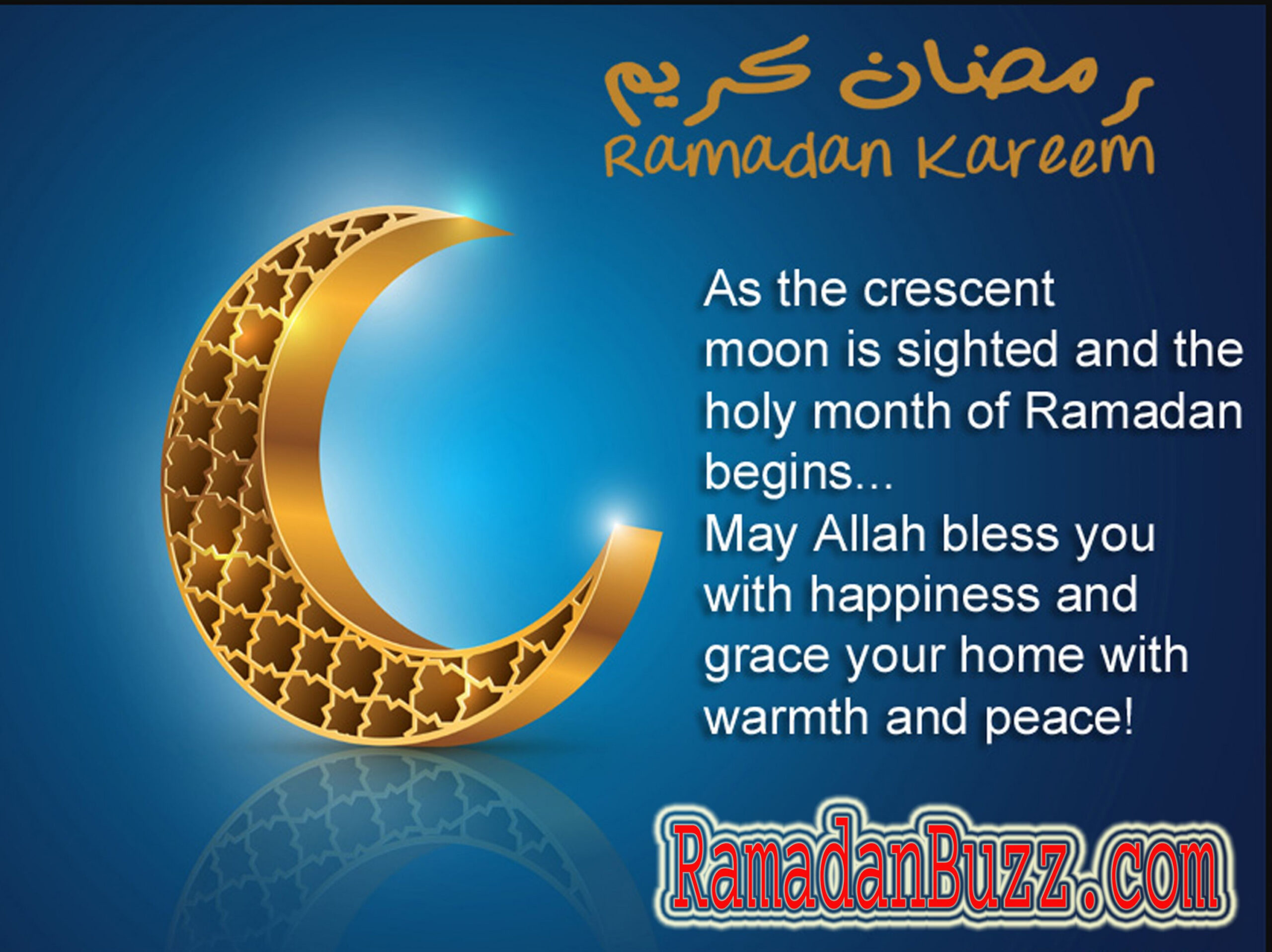 Happy Ramadan Mubarak Wishes  - Ramadan Special