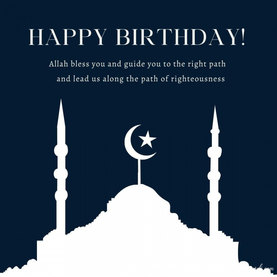 Muslim Happy Birthday Cards With Good Wishes