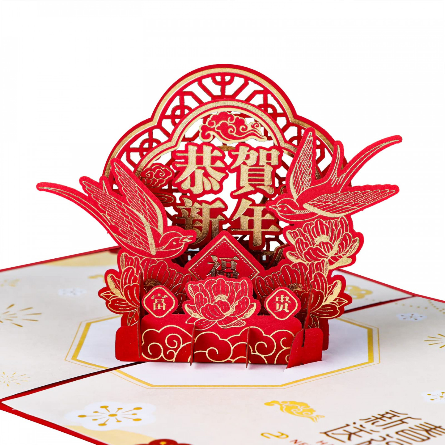 PETCEE Happy Chinese New Year Card  Year of the Rabbit Pop Up Card with  Envelope,D Greeting CarSee more PETCEE Happy Chinese New Year Card