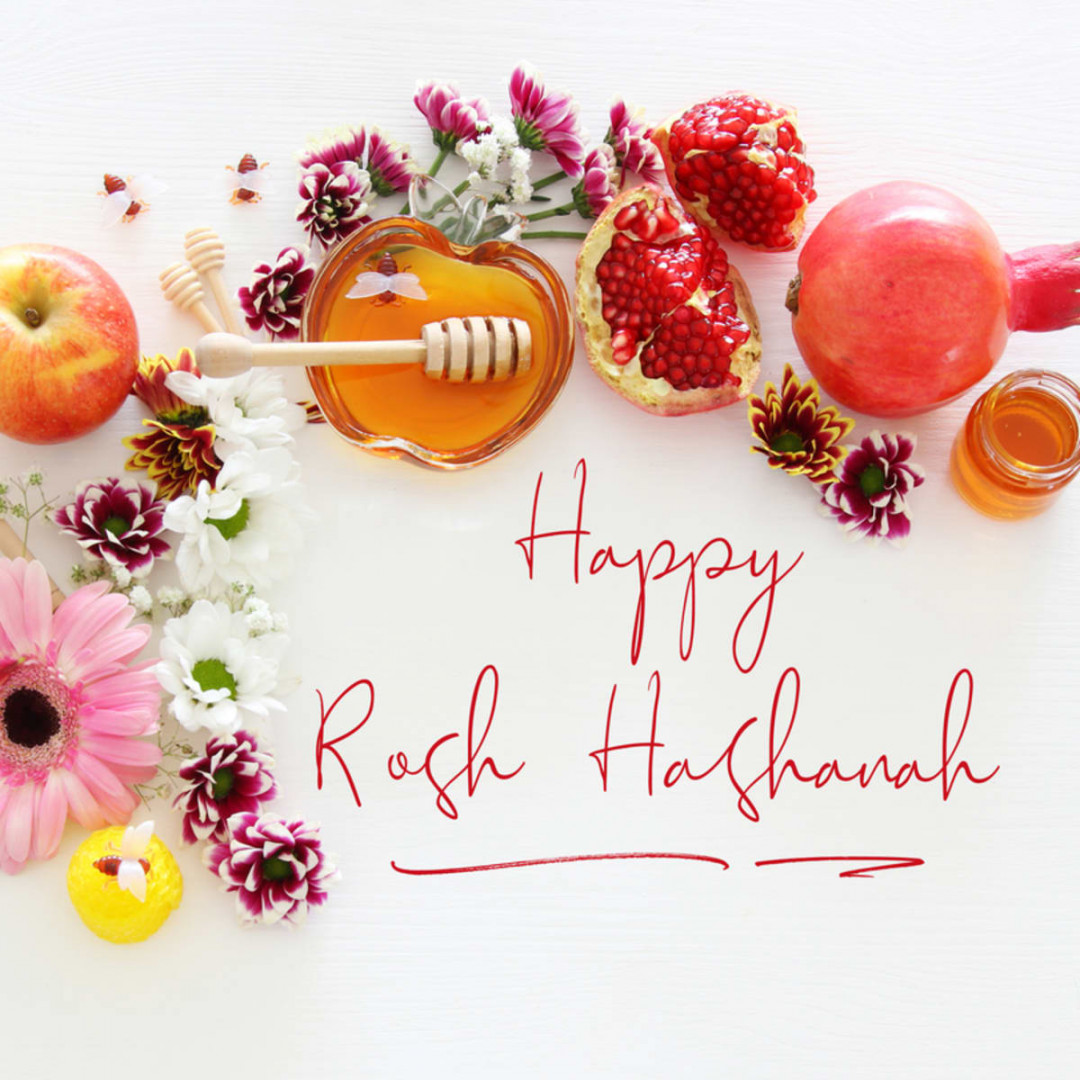 Rosh Hashanah Greetings to Celebrate the Jewish New Year - Parade