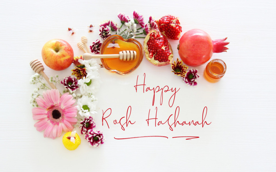 Rosh Hashanah Greetings to Celebrate the Jewish New Year - Parade