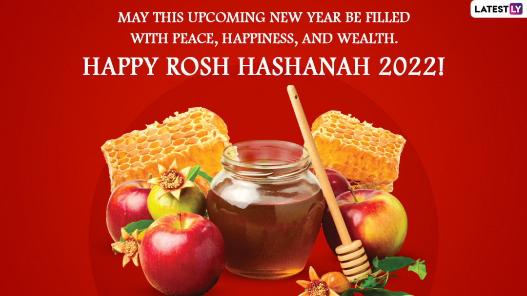 Rosh Hashanah  Wishes & Shana Tova Greetings for Hebrew Year