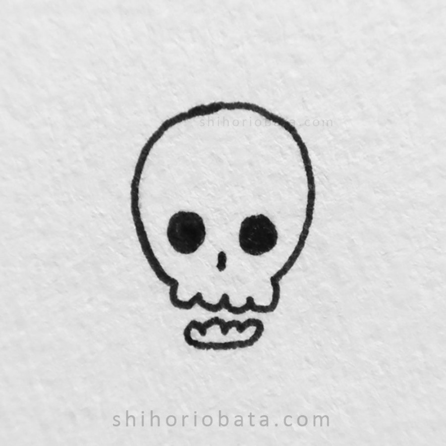 Easy Skull Drawing Ideas