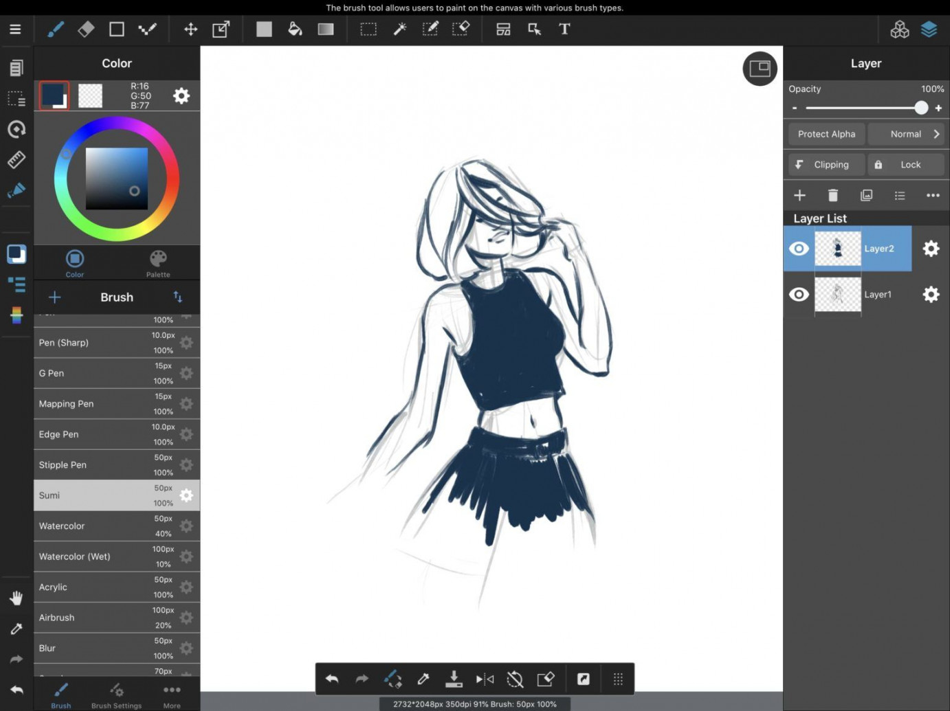 Best Paint Apps:  Free Drawing Software Online & Downloadable