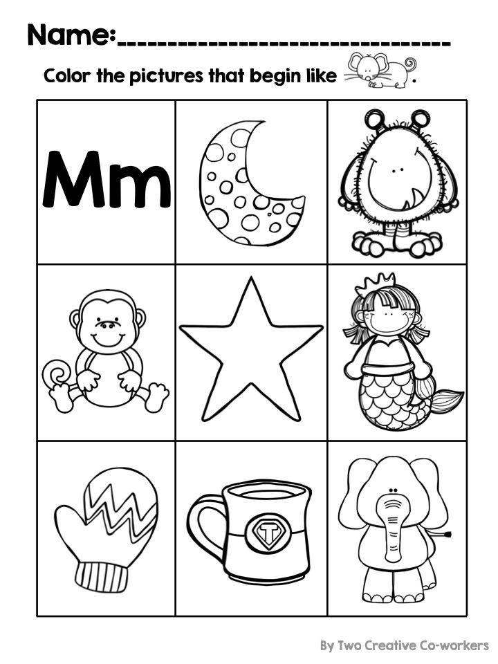 12+ Beginning Sound M Worksheet