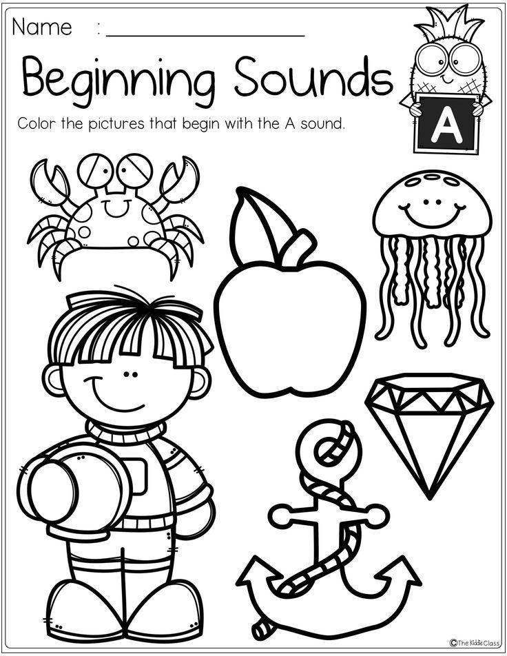 15+ Beginning Sound M Worksheet