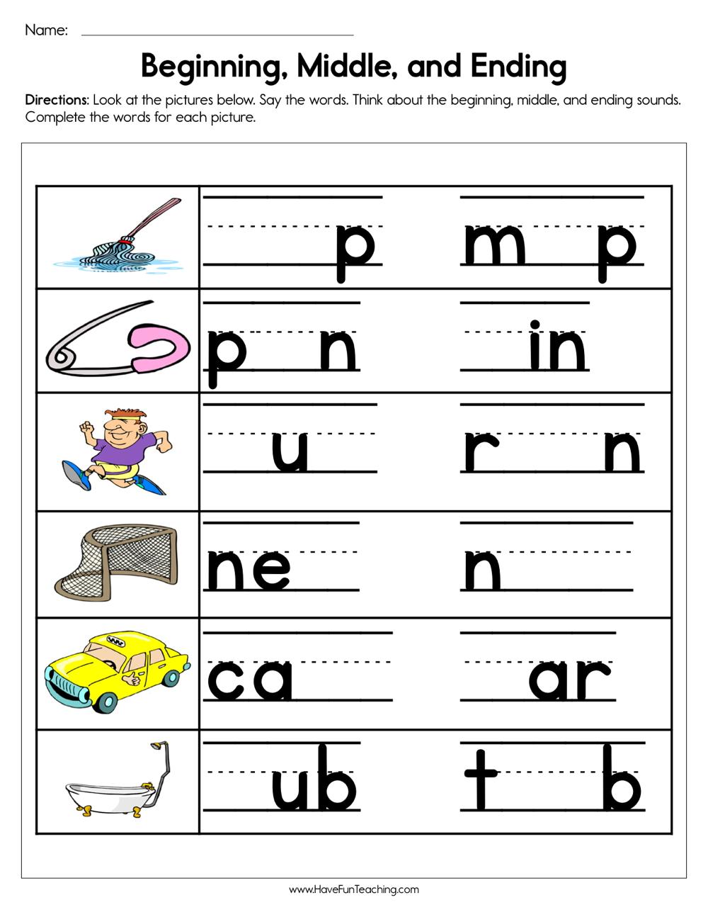 19+ Beginning Sound M Worksheet