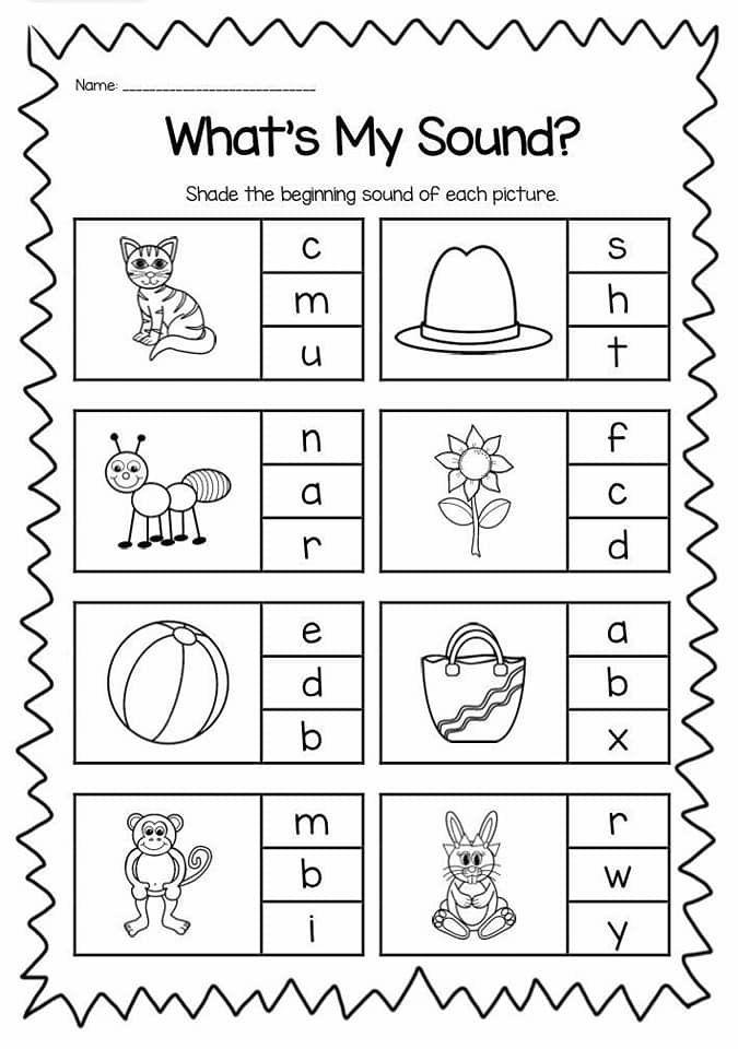 20+ Beginning Sound Match Printable