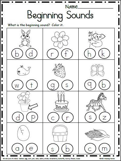 37+ Write the Beginning Sound Worksheets