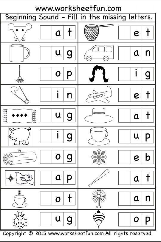 38+ Write the Beginning Sound Worksheets