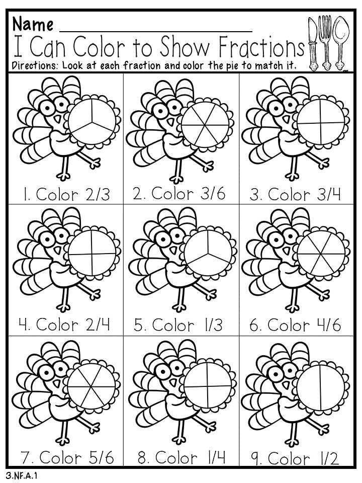 Custom 13+ Multiplication Worksheet For 4Th Graders