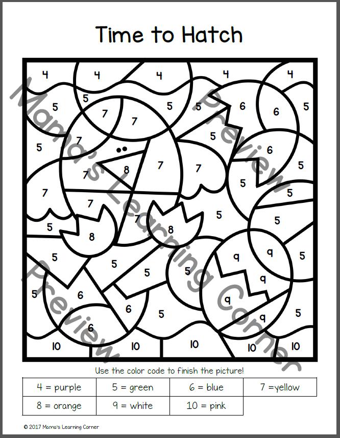 Custom 150+ Multiplication Worksheet For 4Th Graders