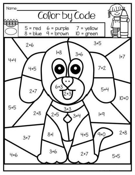 Custom 68+ Multiplication Worksheet For 4Th Graders