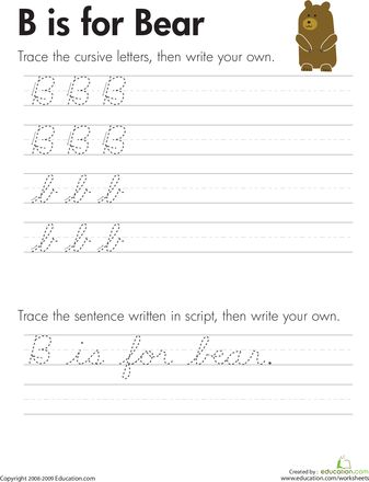 Abc Cursive Handwriting Worksheets 10