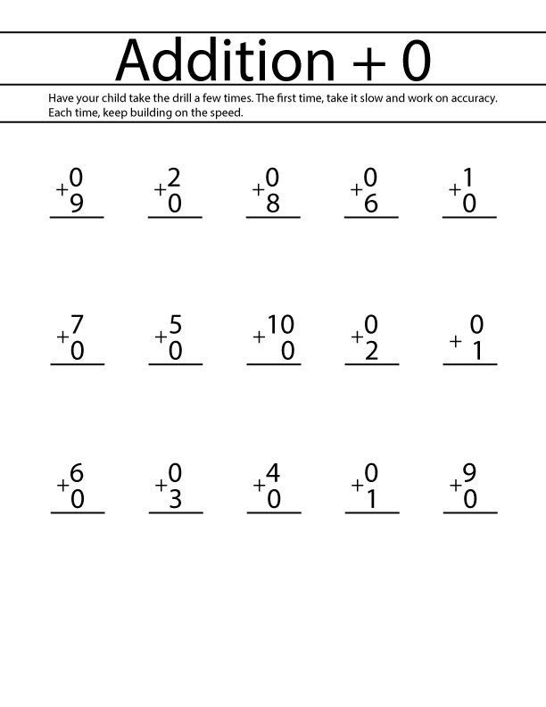 New 50+ Math For First Graders Worksheets 17