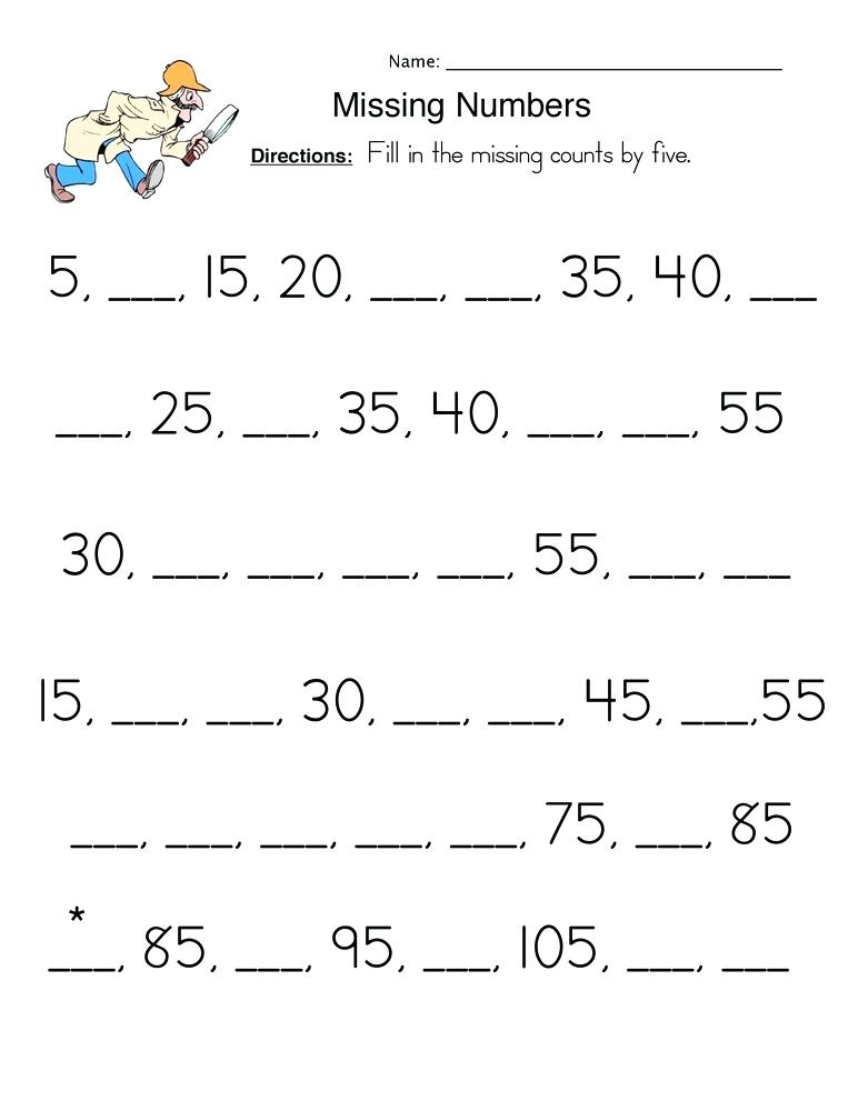 New 50+ Math For First Graders Worksheets 96