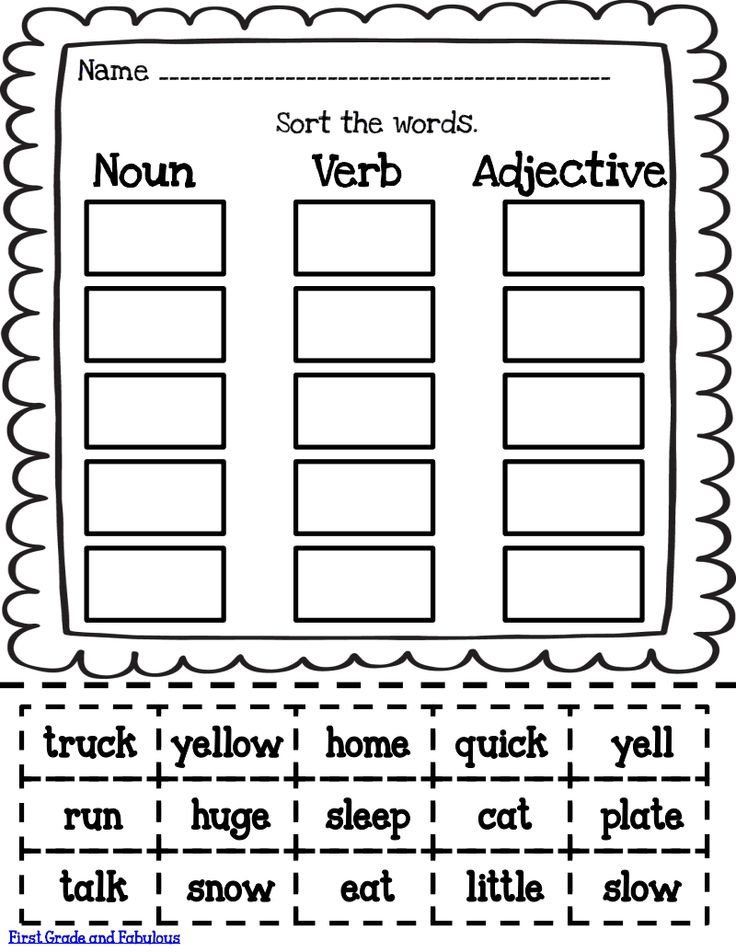 Noun And Verb Worksheet 101