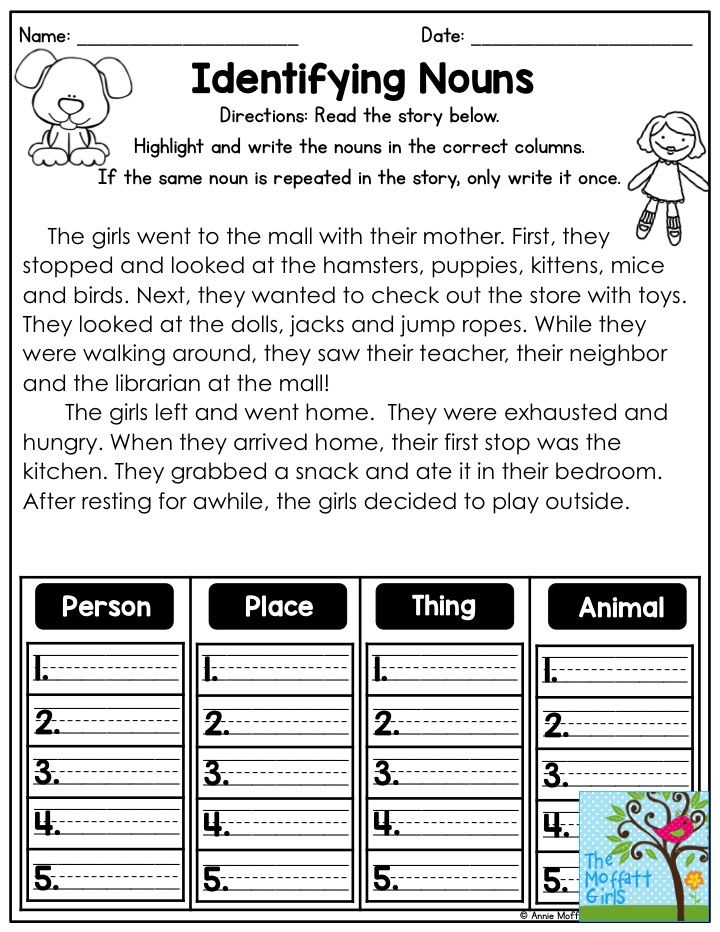 Noun And Verb Worksheet 114