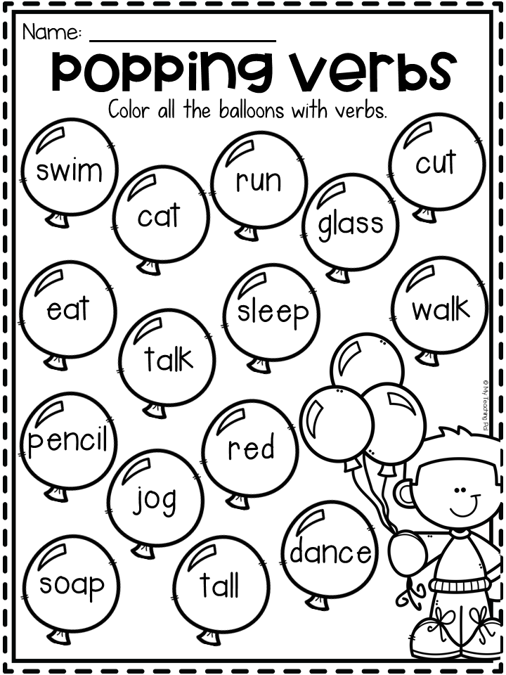 Noun And Verb Worksheet 120