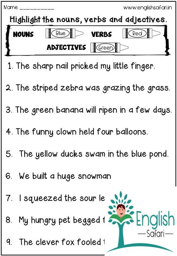 Noun And Verb Worksheet 2