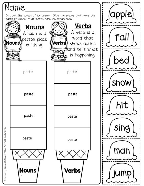 Noun And Verb Worksheet 20