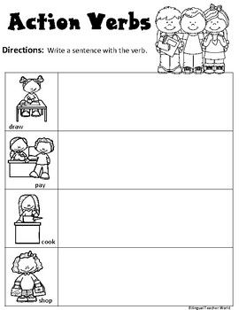 Noun And Verb Worksheet 28