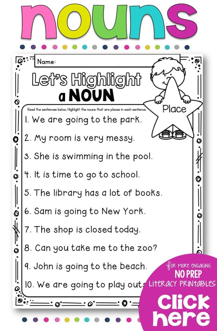 Noun And Verb Worksheet 30