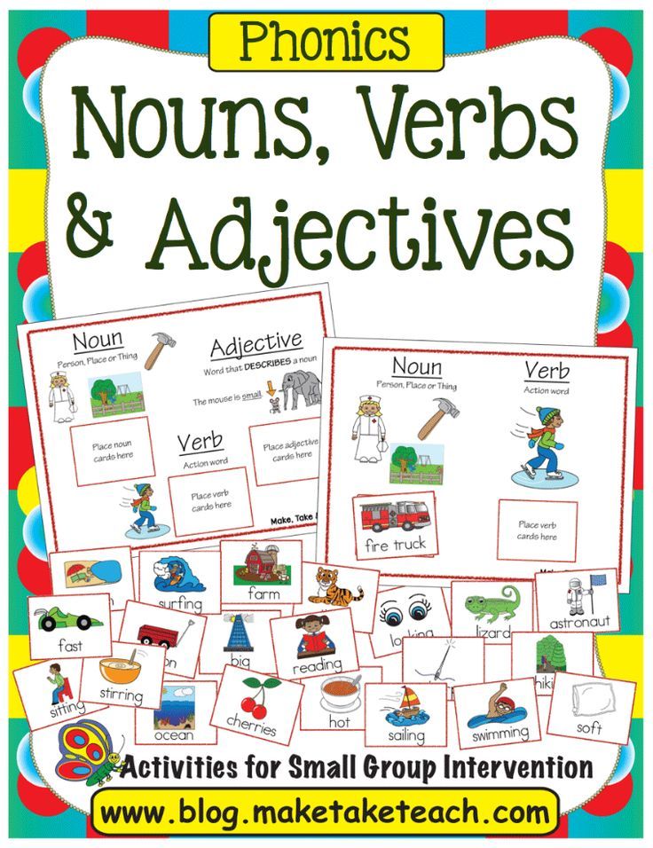 Noun And Verb Worksheet 31