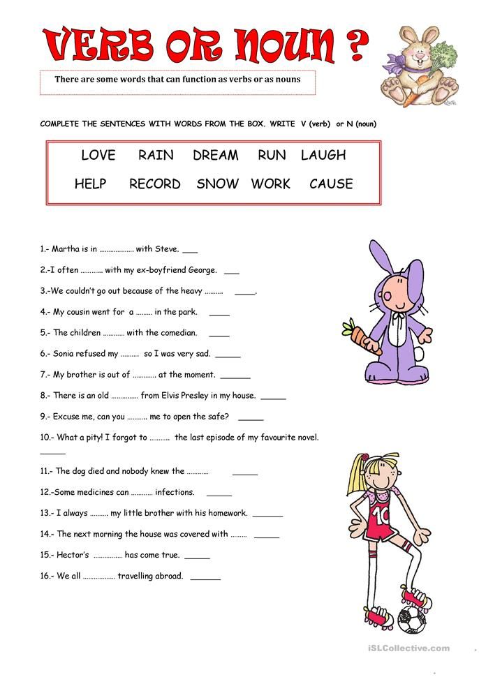 Noun And Verb Worksheet 32