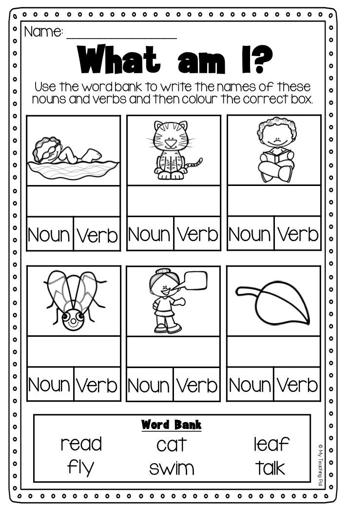 Noun And Verb Worksheet 43