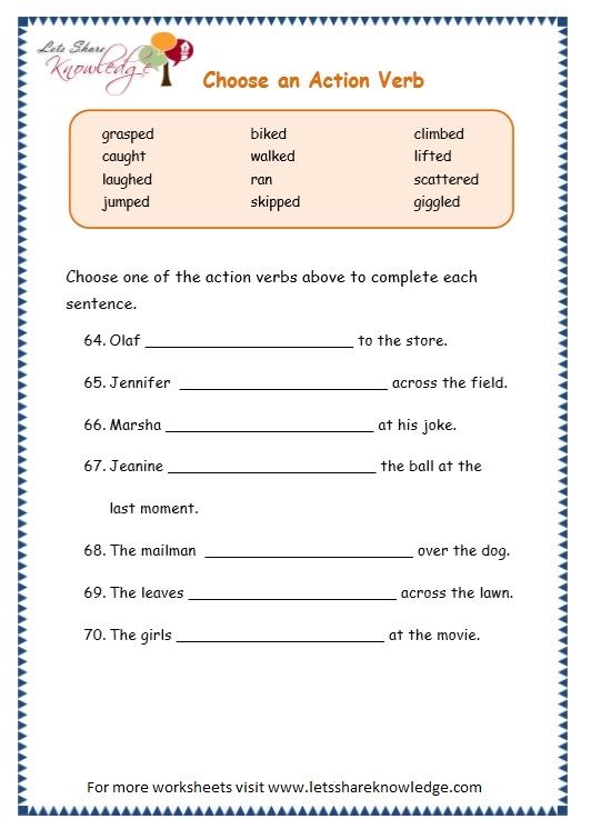 Noun And Verb Worksheet 90