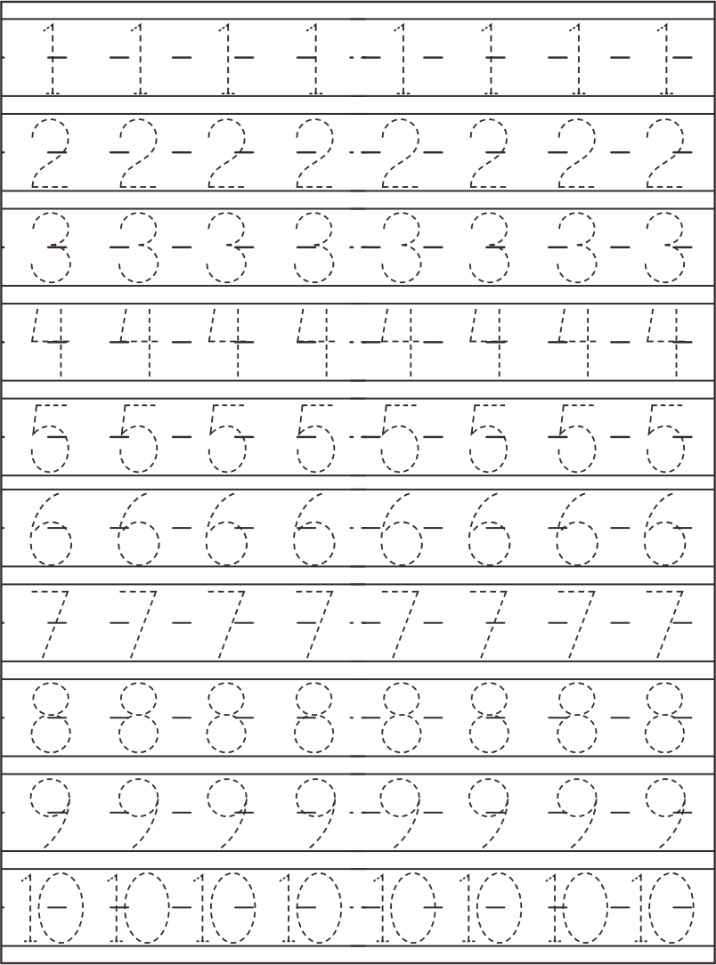 Printable 1 to 10 Tracing Worksheets 51