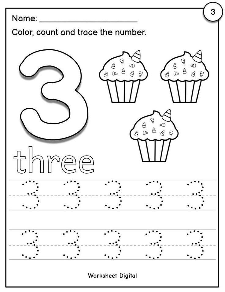 Printable 1 to 10 Tracing Worksheets 96