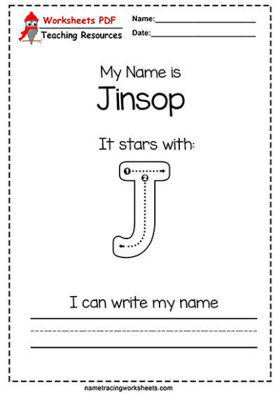 Printable Trace My Name Worksheet 18