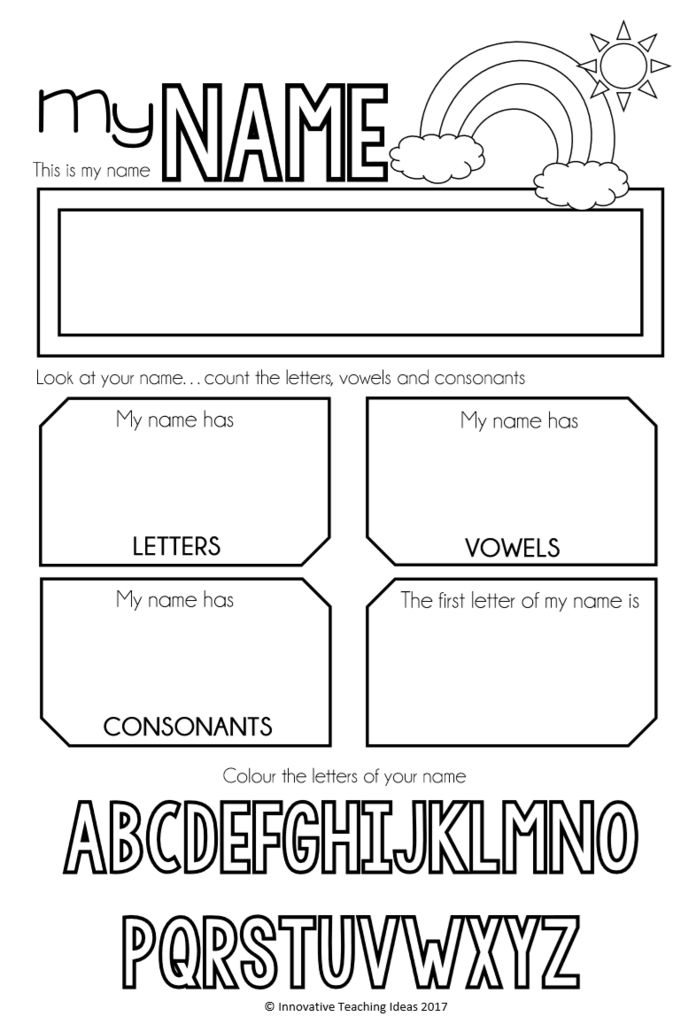 Printable Trace My Name Worksheet 40