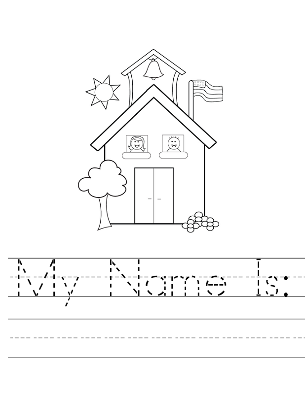 Printable Trace My Name Worksheet 52