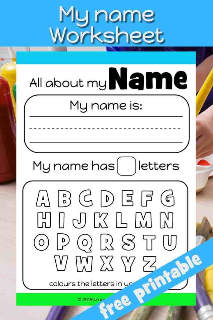 Printable Trace My Name Worksheet 57