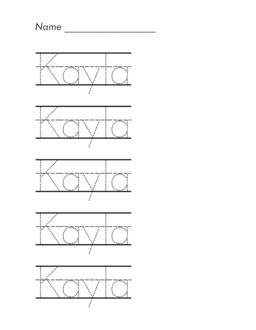 Printable Trace My Name Worksheet 59