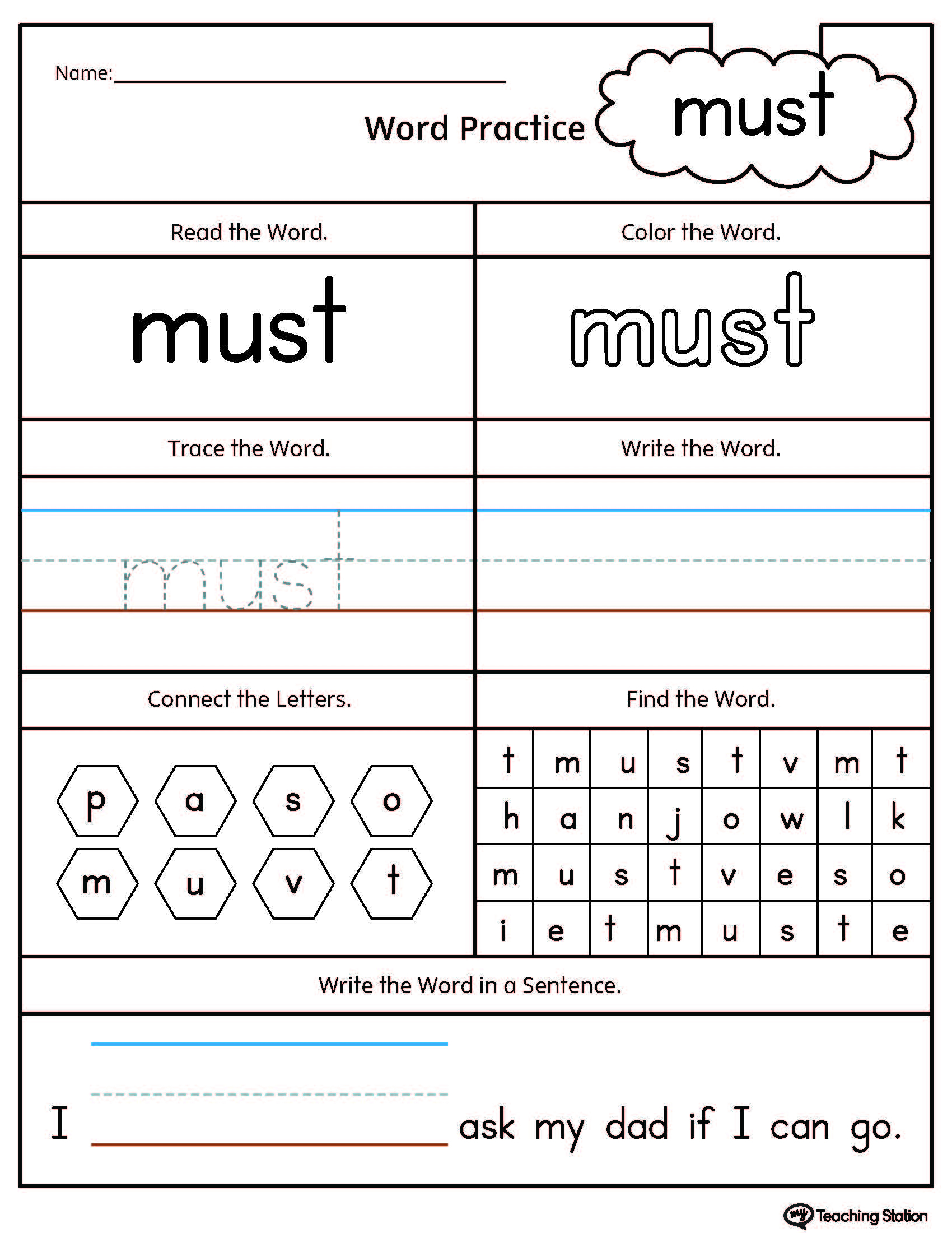 Said Sight Word Worksheet 14