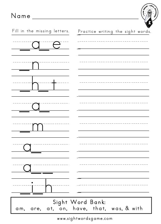 Said Sight Word Worksheet 17