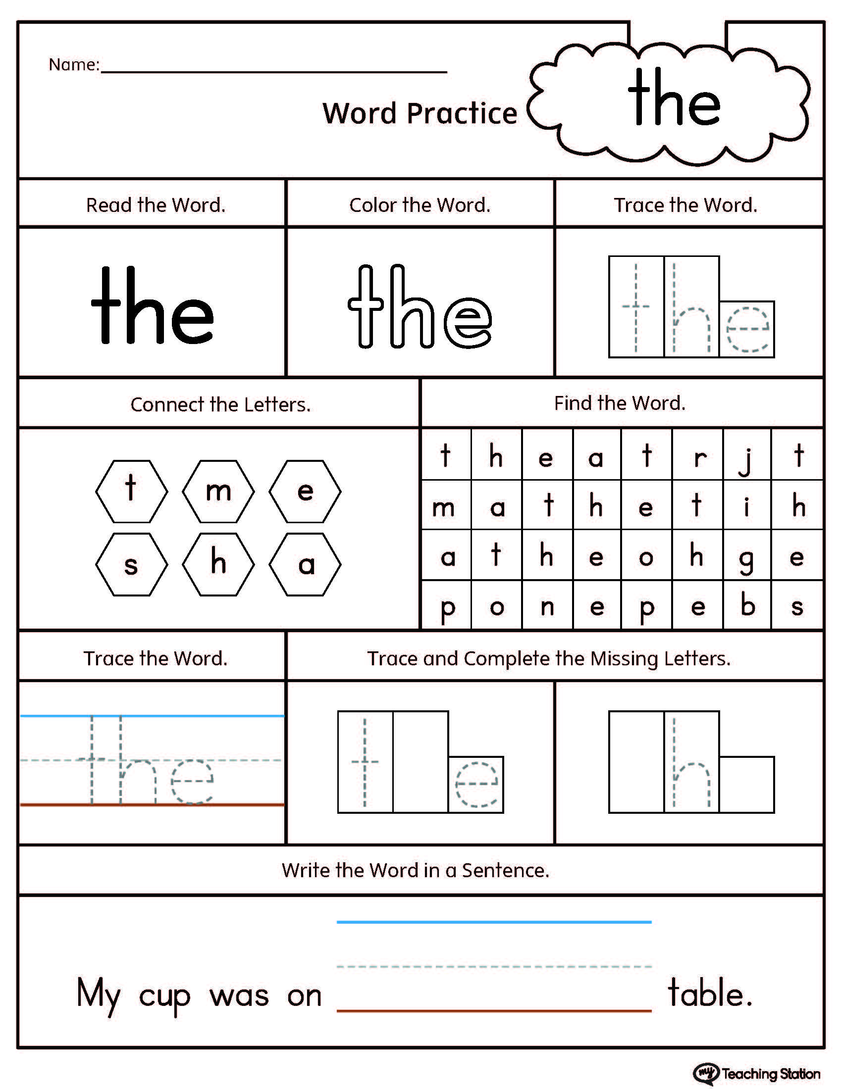 Said Sight Word Worksheet 18