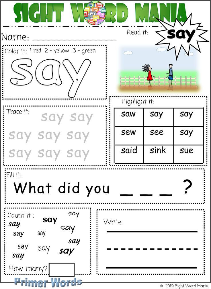 Said Sight Word Worksheet 19