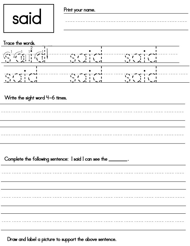 Said Sight Word Worksheet 21