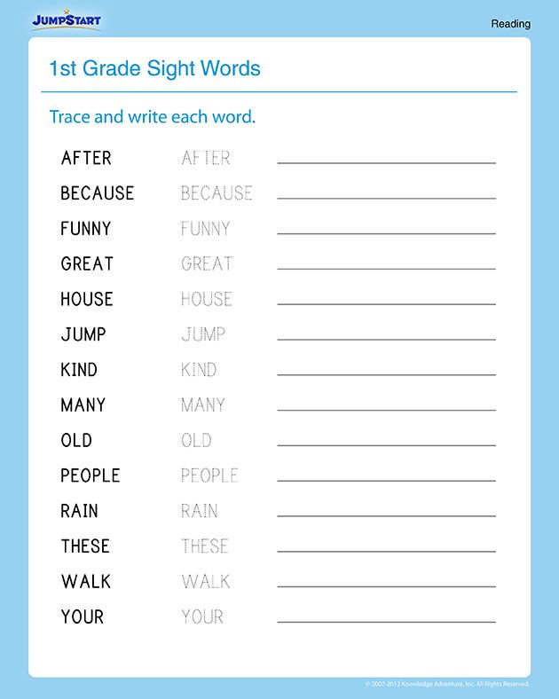 Said Sight Word Worksheet 29